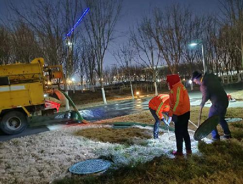 綠化帶地下管道清理